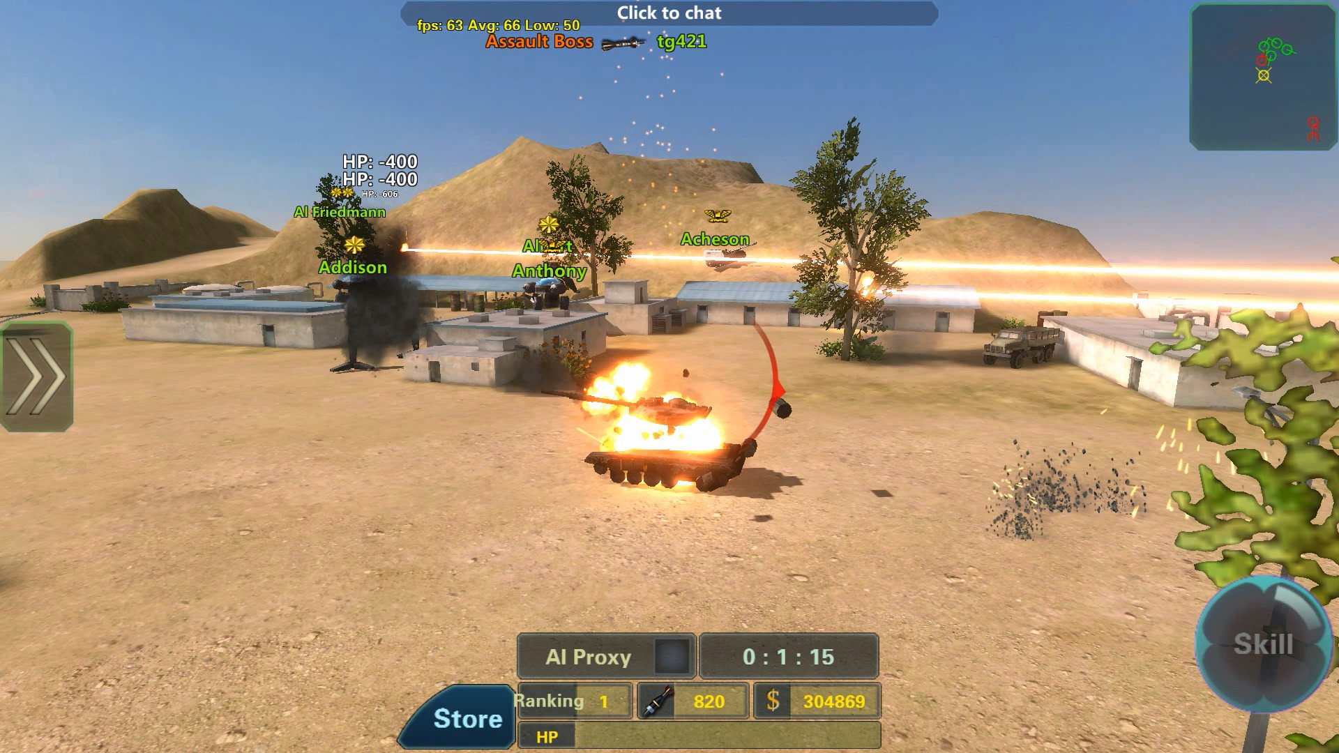 Assault Corps 2 - кадр 6