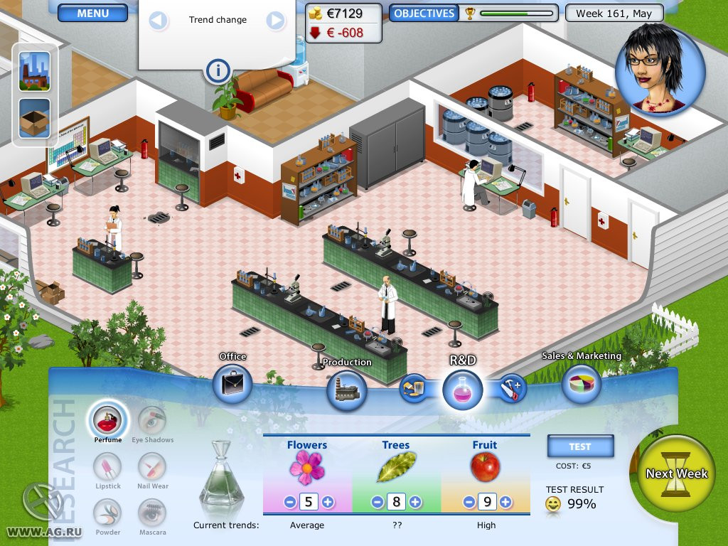 Beauty Factory - кадр 8