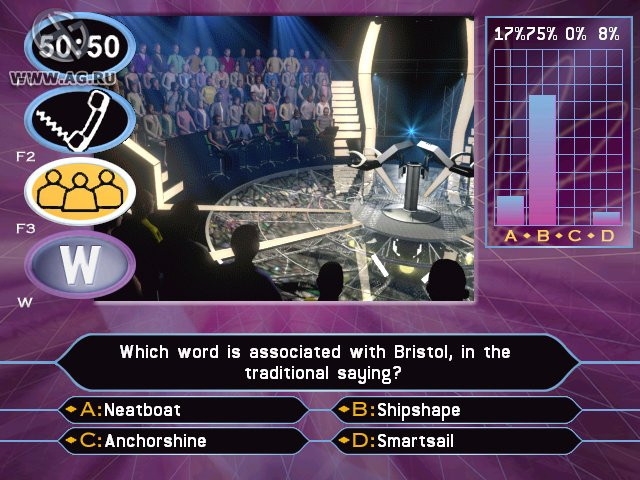 Who Wants to Be a Millionaire? 2nd UK Edition - кадр 3