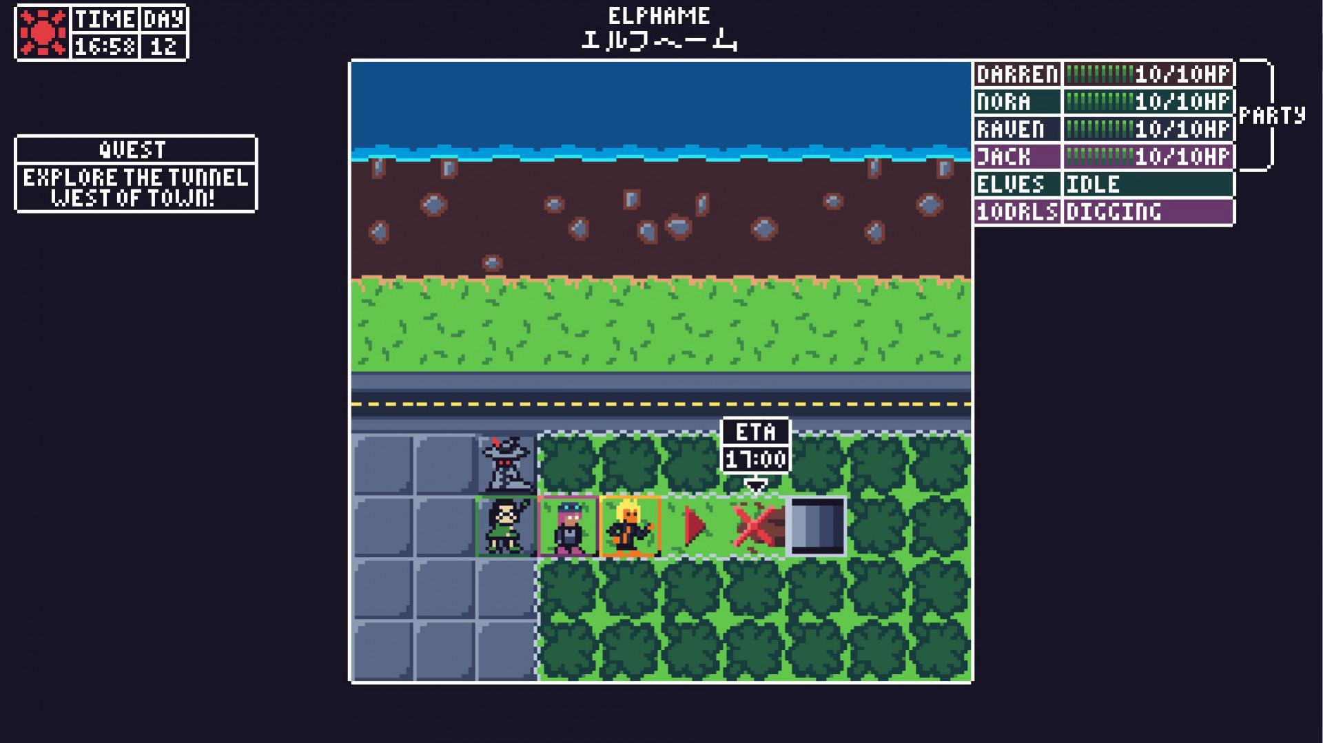 Hypochondrinomicon EGX prototype (itch) - кадр 2