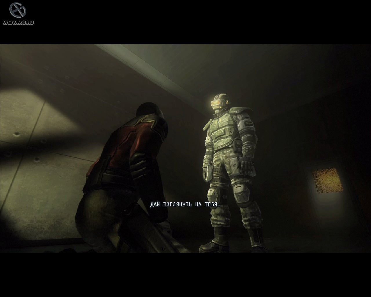F.E.A.R. 2: Reborn - кадр 14