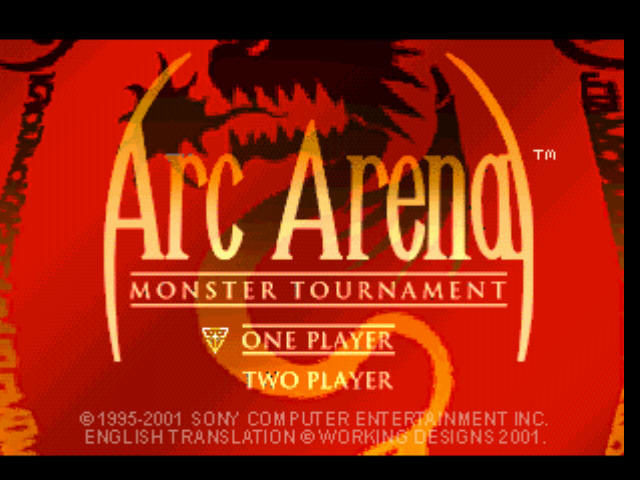 Arc the Lad Collection - кадр 1