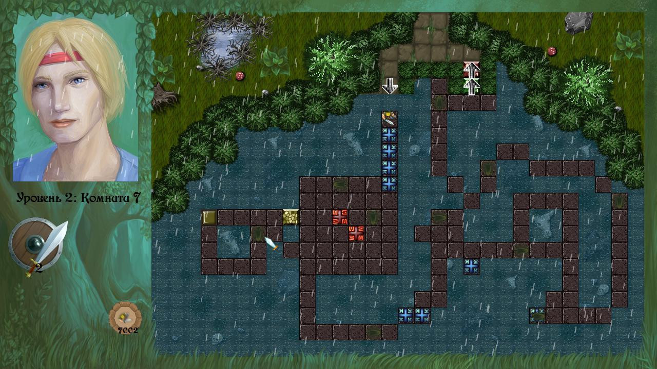 Big Journey to Home (itch) - кадр 2