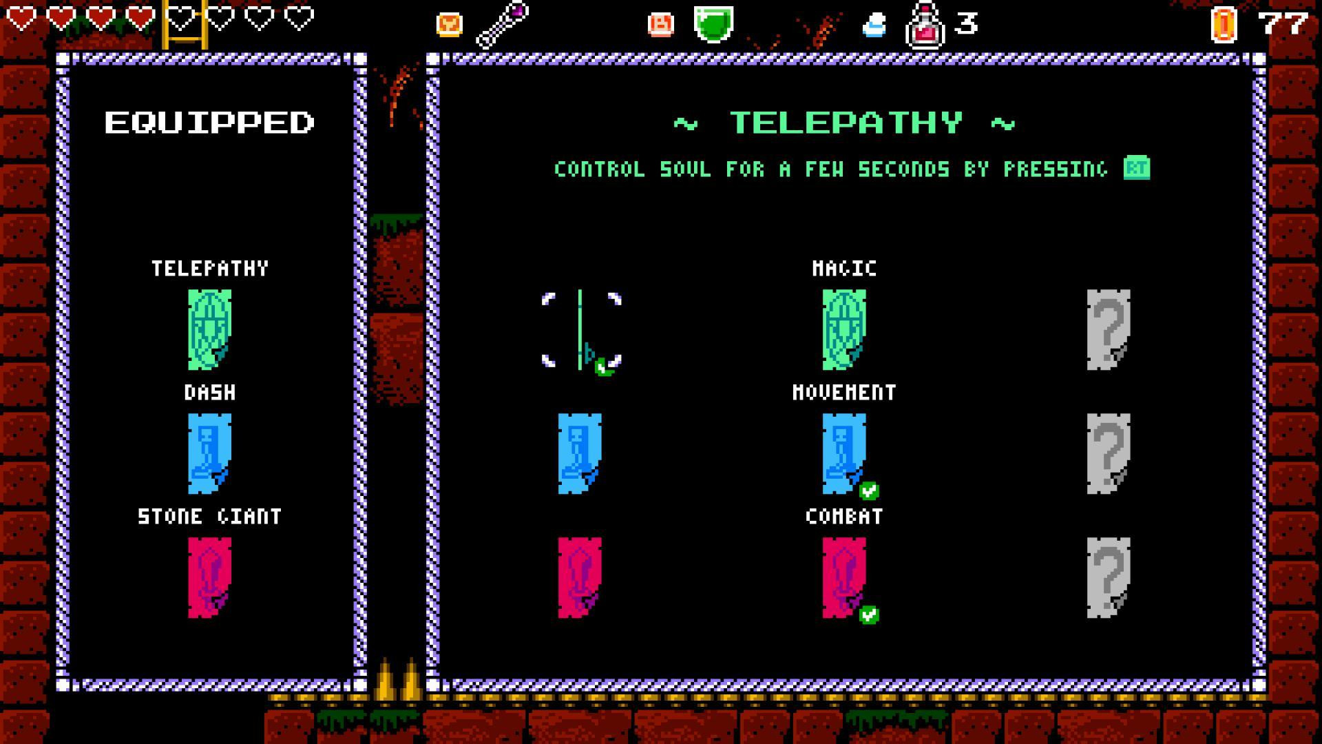 Cathedral - кадр 8