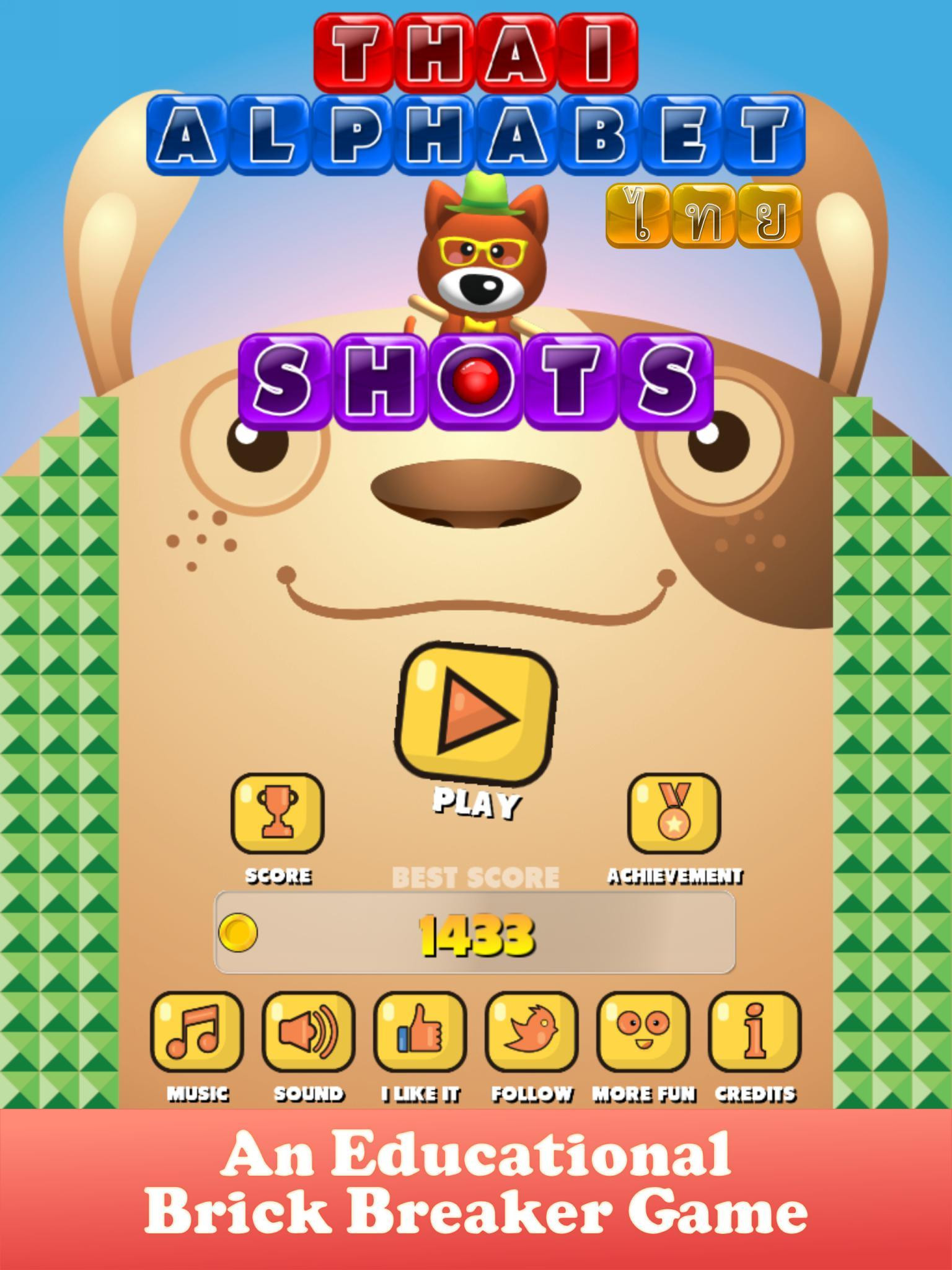 Thai Alphabet Shots (itch) - кадр 4