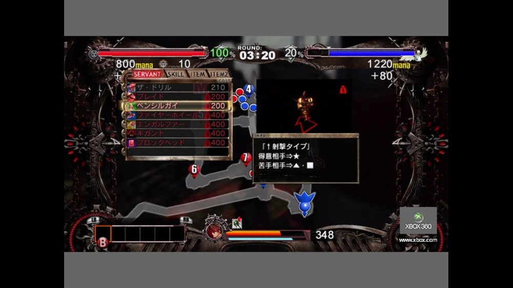 GUILTY GEAR 2 - кадр 9