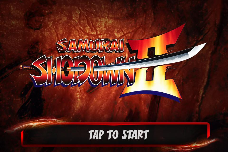 SAMURAI SHODOWN II - кадр 10
