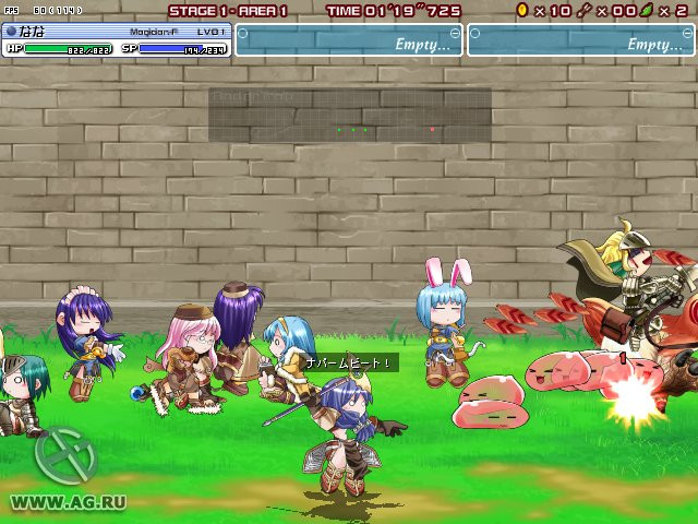 Ragnarok Battle Offline - кадр 10