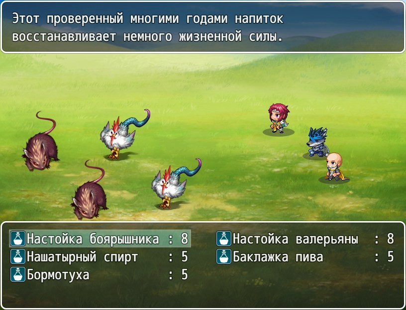 Dreams of Greatness - кадр 3