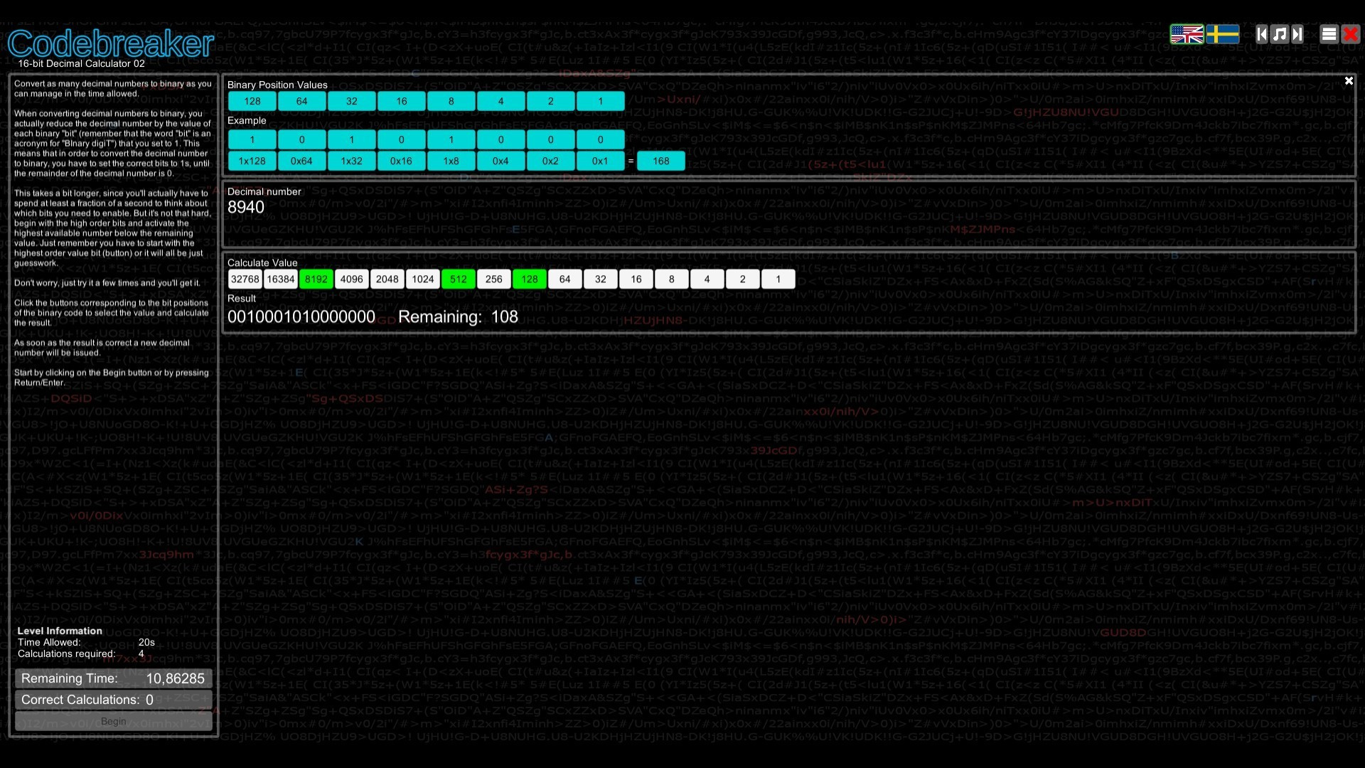 Codebreaker - кадр 7
