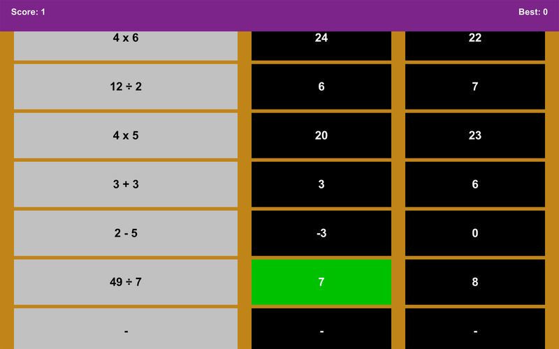 Fast Math - кадр 1