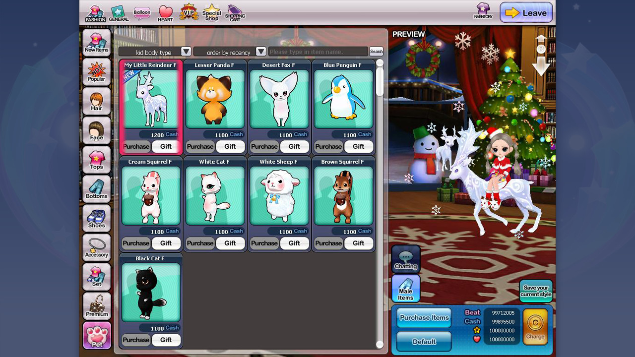 LoveBeat - кадр 5