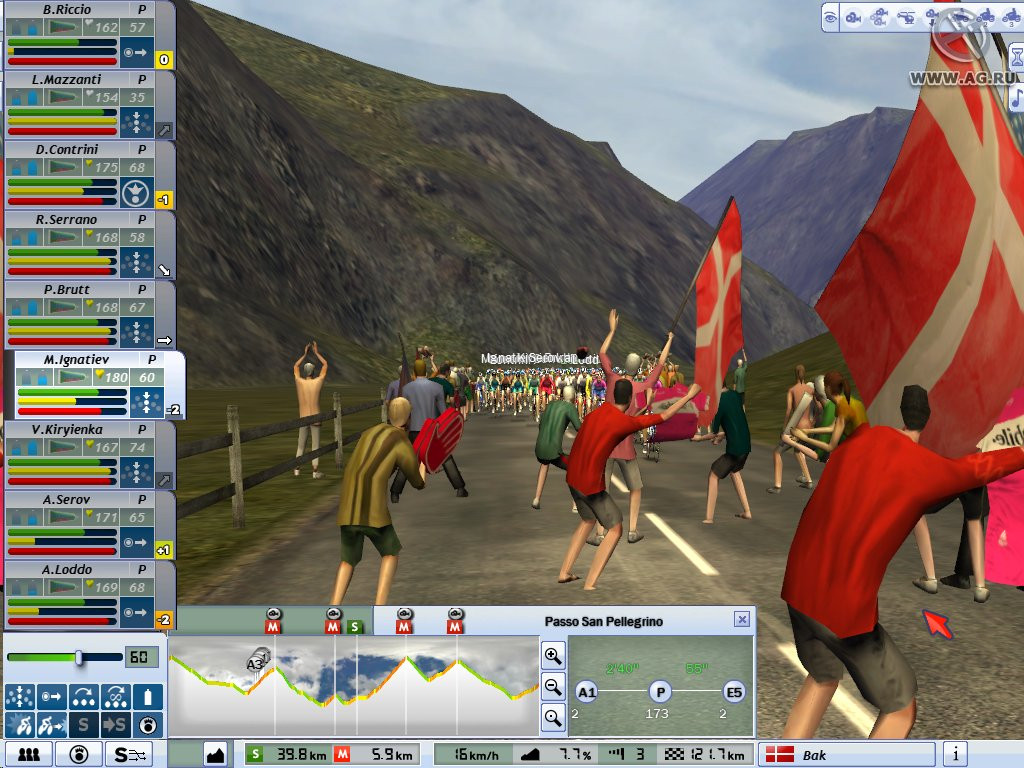 Pro Cycling Manager Season 2008 - кадр 15