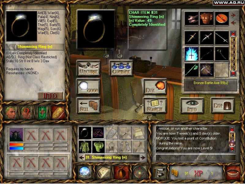 Demise: Rise of the Ku'Tan - кадр 13