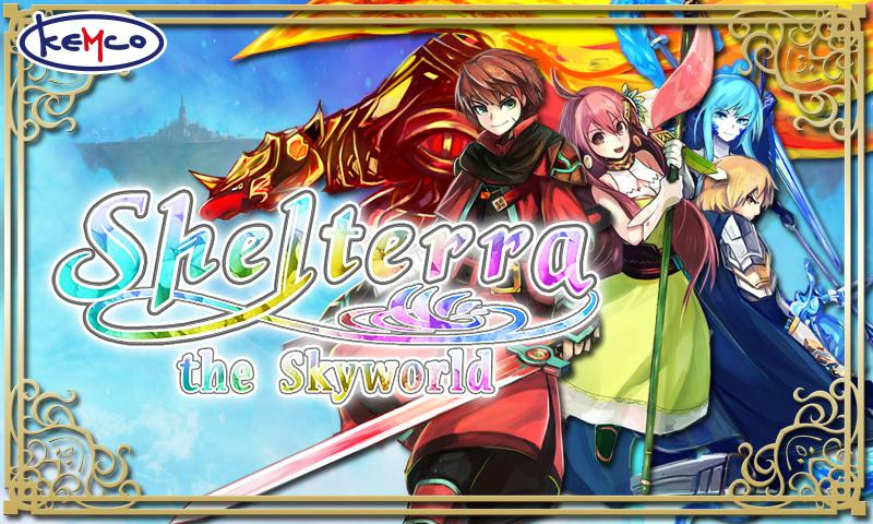 RPG Shelterra the Skyworld - кадр 5