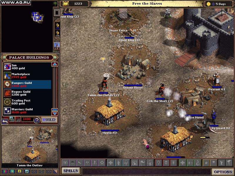 Majesty: The Fantasy Kingdom Sim (2000) - кадр 11