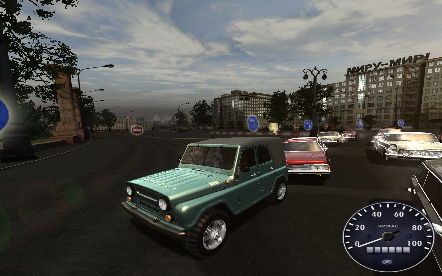 Moscow Racer: автолегенды СССР - кадр 3