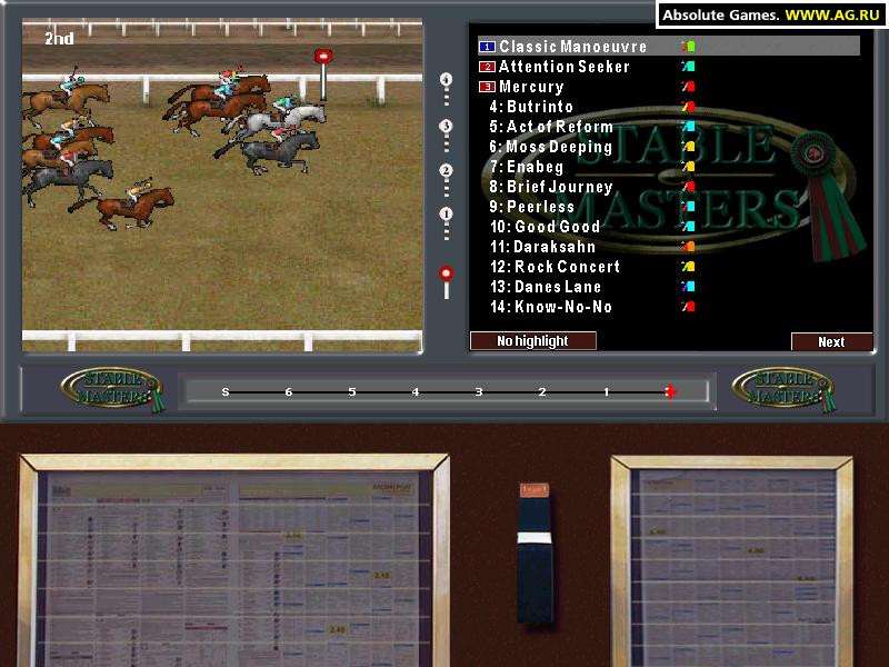 Stable Masters - кадр 4