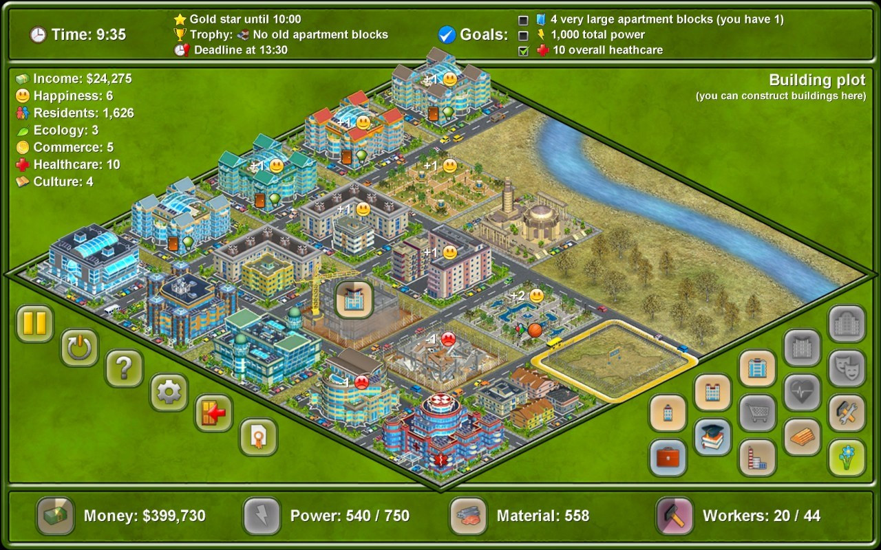 Megapolis - кадр 4