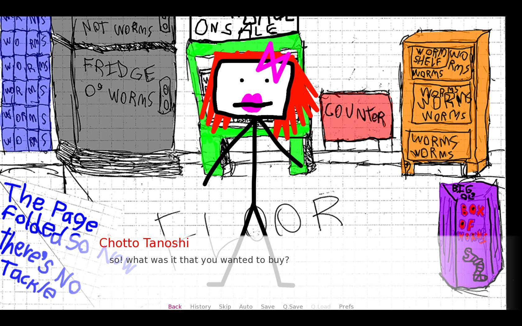 a completely normal dating simulation that is definitely completely sweet, innocent and normal (itch - кадр 1