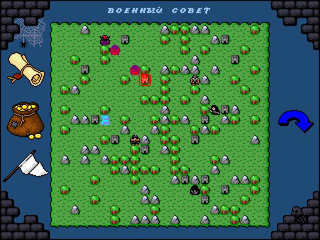 Fantasy World - кадр 3