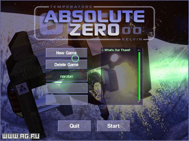 Absolute Zero - кадр 6