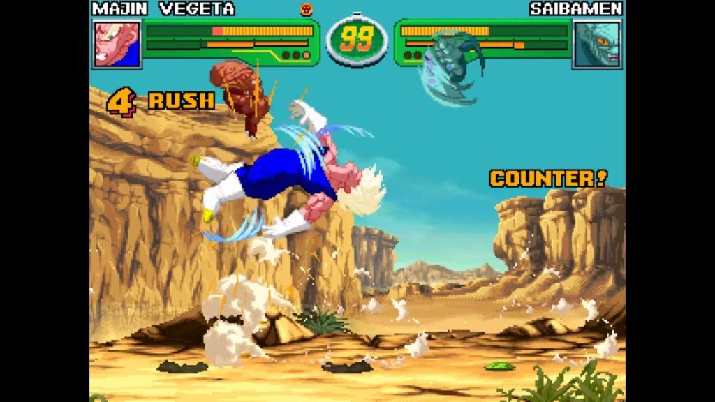Hyper Dragon Ball Z (itch) - кадр 2