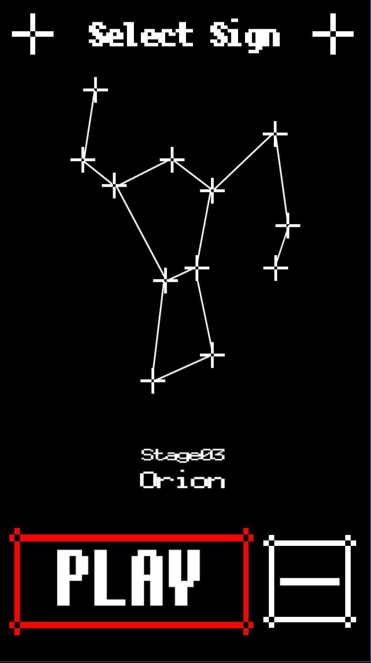 Stellarrow / Stella x Arrow (itch, JP) - кадр 1