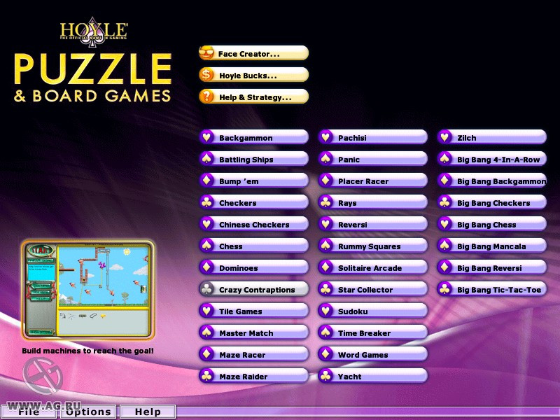 Hoyle Puzzle & Board Games (2009) - кадр 7