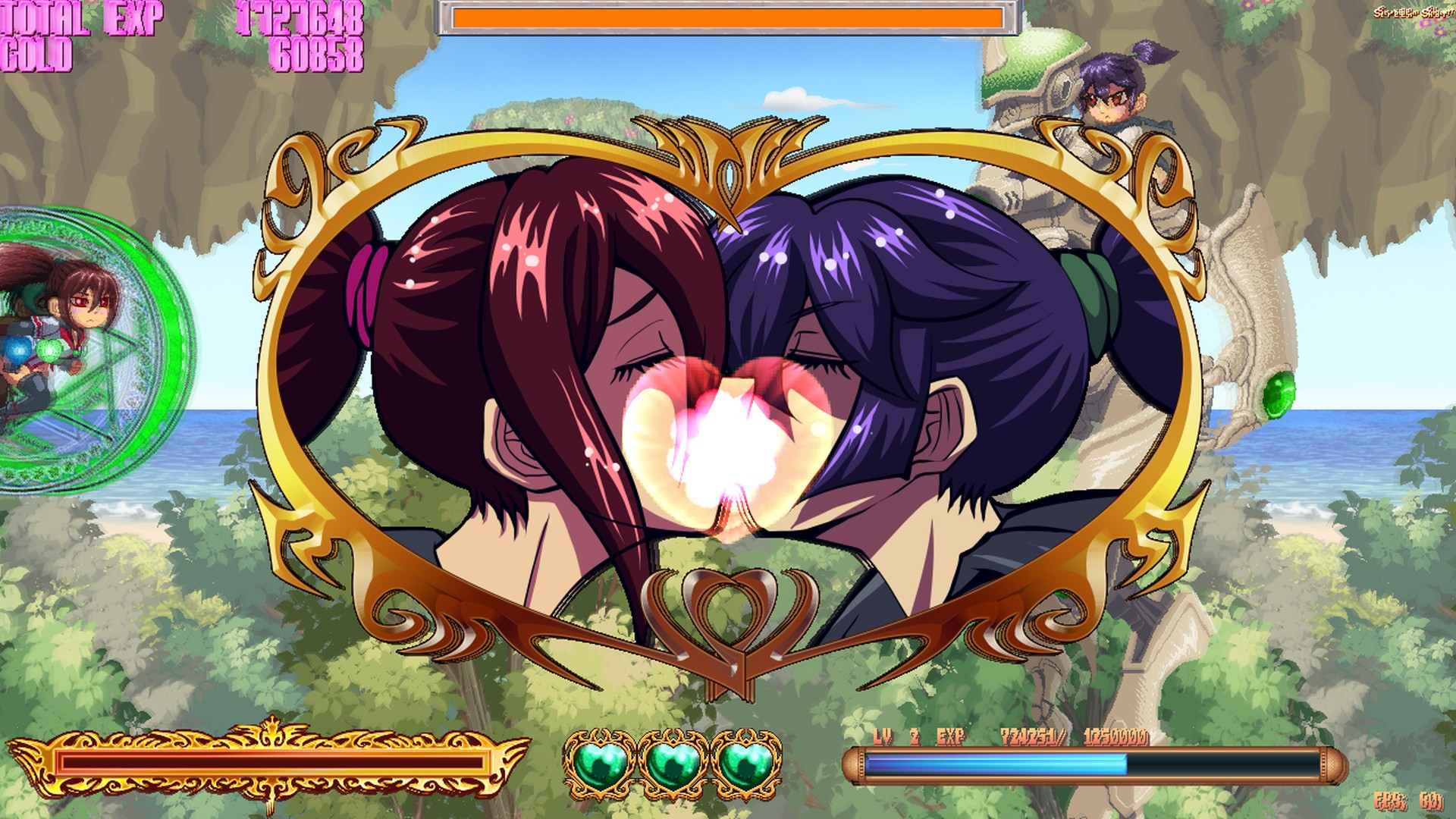 Maidens of a Hollow Dream - кадр 10