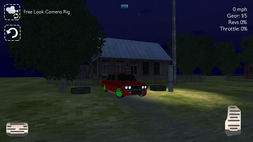 Russian Drive 2 - кадр 2