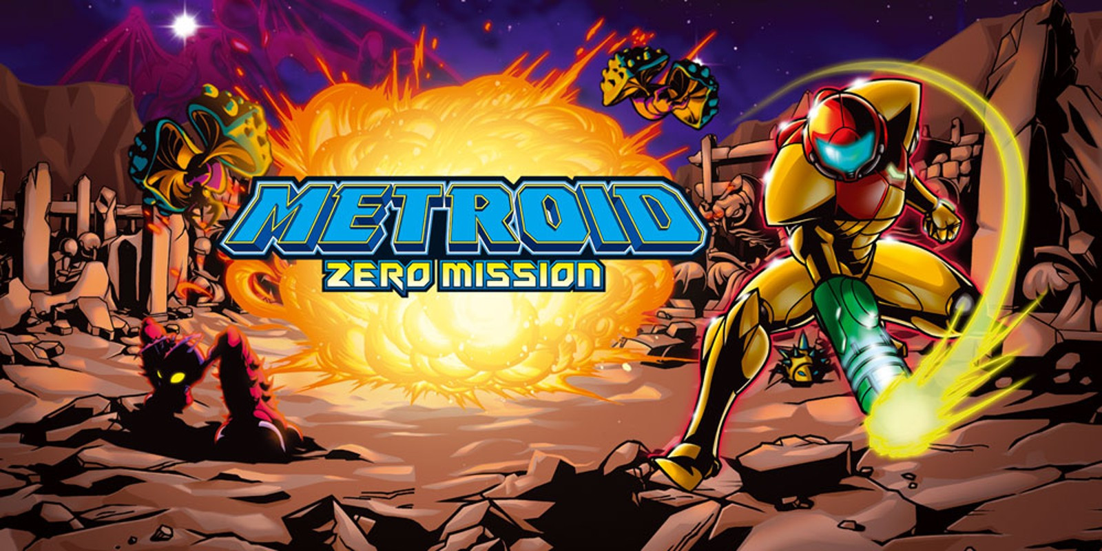 Metroid: Zero Mission - кадр 1