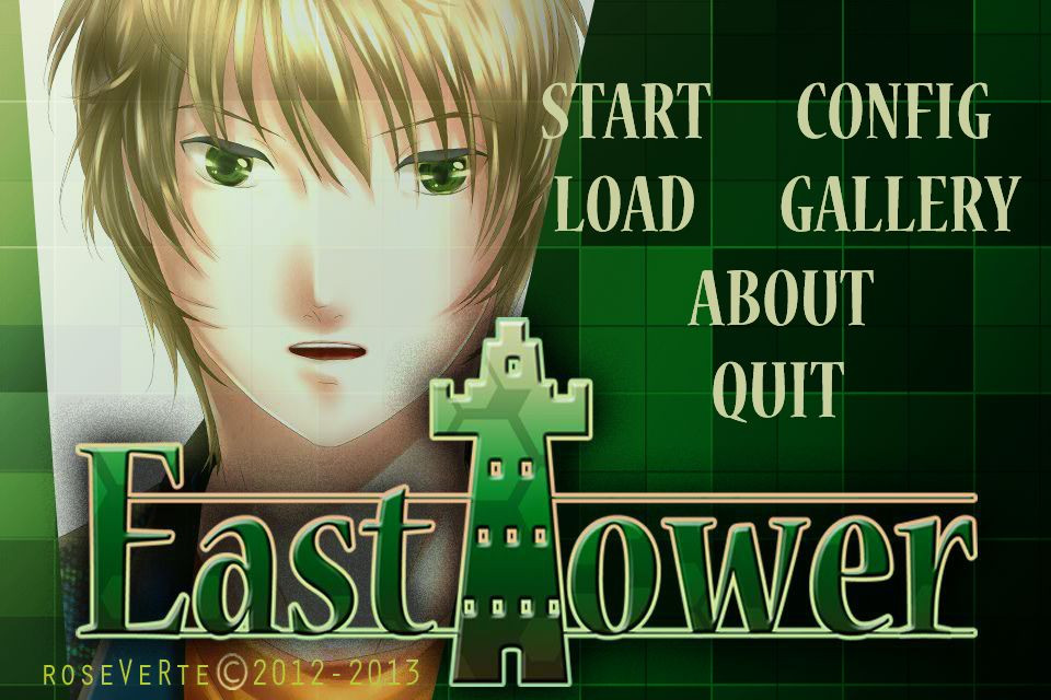 East Tower - Takashi - кадр 2