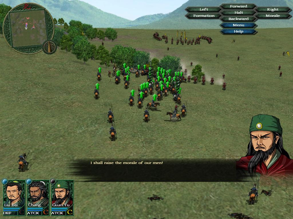 Sango: The Fall of the Han Dynasty - кадр 8