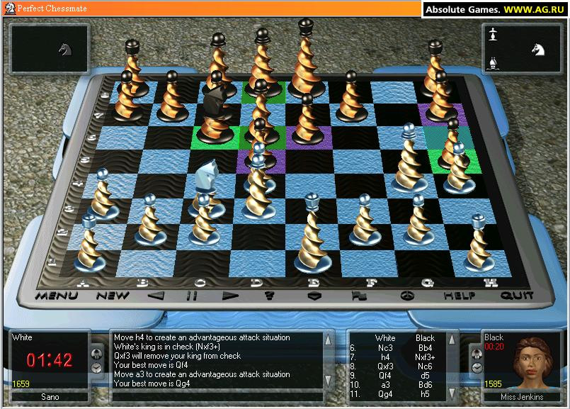 Perfect Checkmate - кадр 3