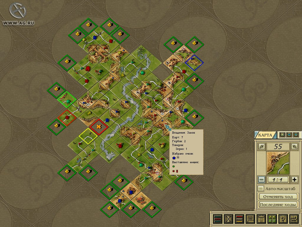 Carcassonne: Koenig und Raubritter - кадр 4