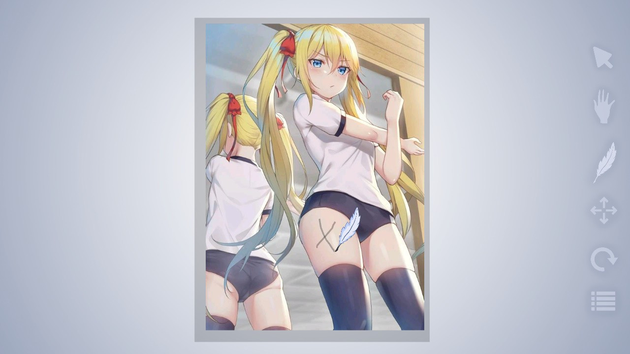 H Chan: Girl - кадр 3