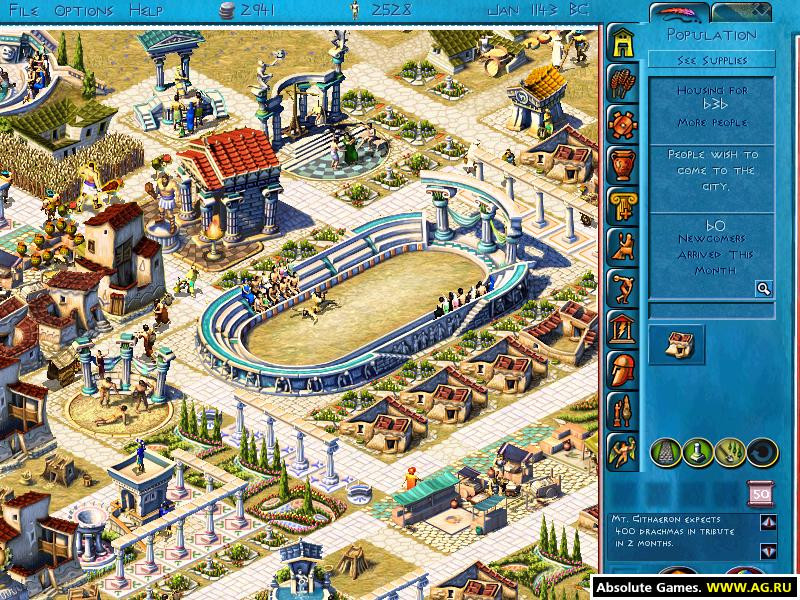 Zeus: Master of Olympus - кадр 6