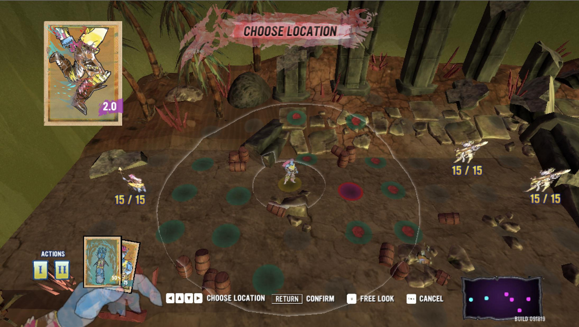 Derelict Zones (itch) - кадр 2