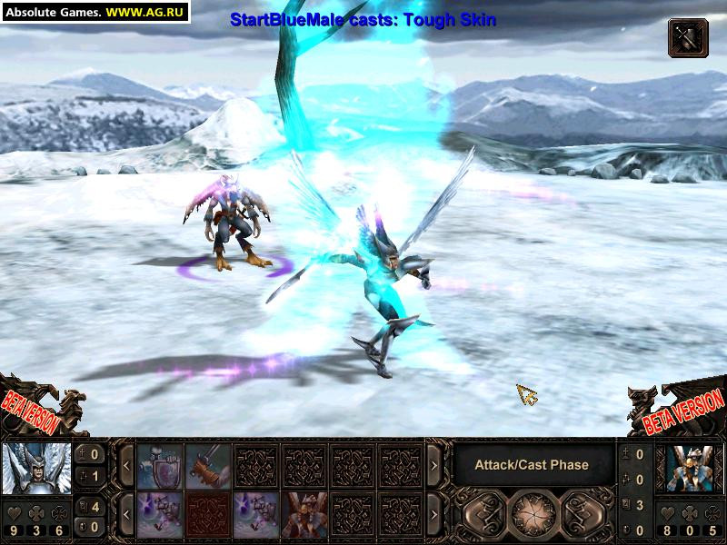 Демиурги - кадр 13