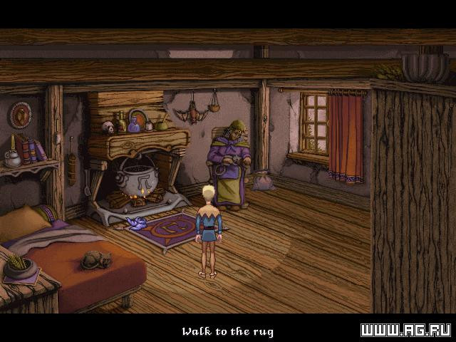 Fable (1996) - кадр 5