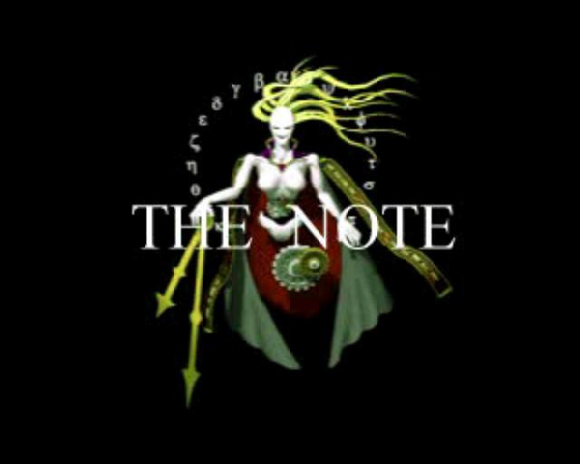 The Note (1997) - кадр 2