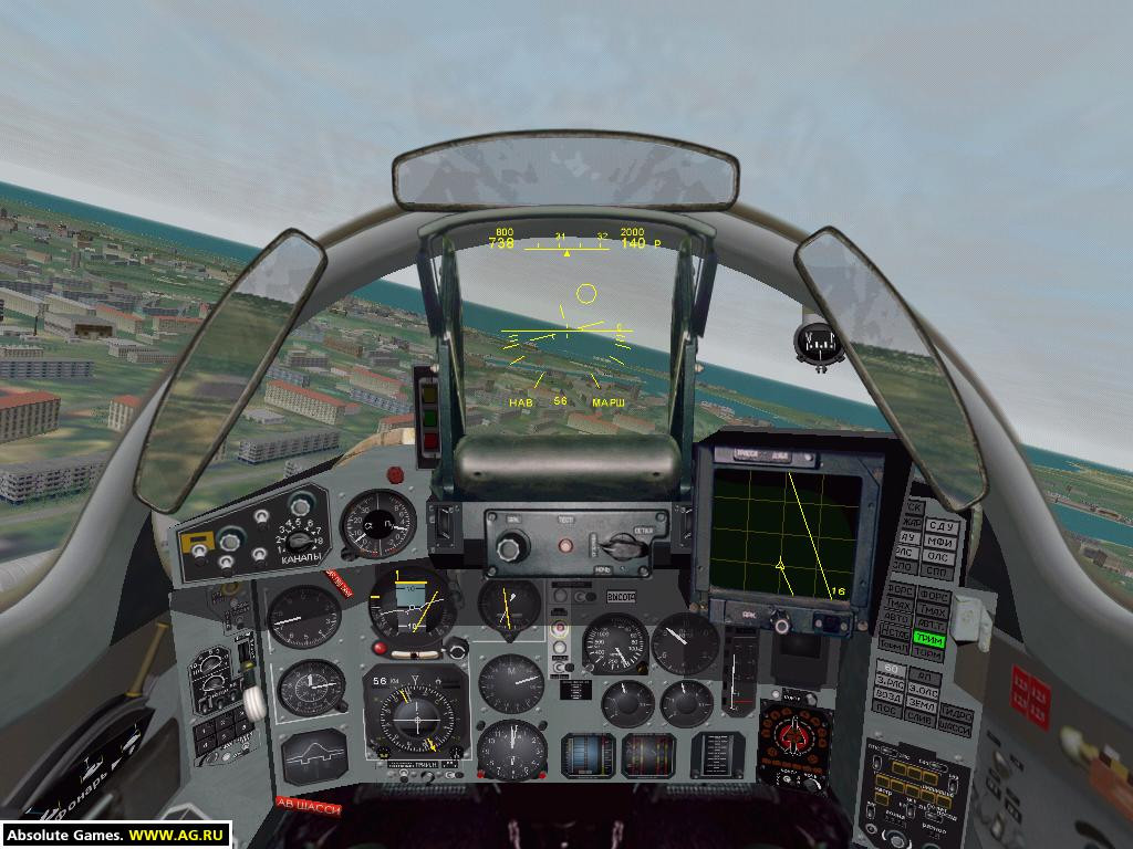 Flanker 2.5 - кадр 4
