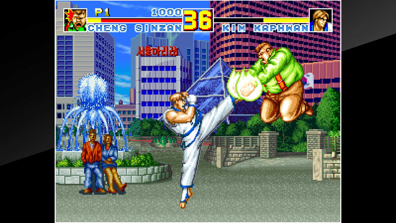ACA NEOGEO FATAL FURY SPECIAL - кадр 7