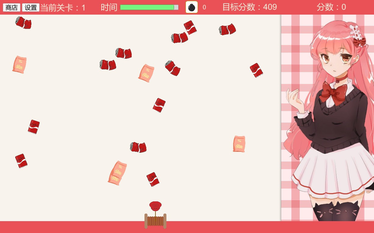 Anime Otaku Girl - Two-dimensional maid (JP) - кадр 2