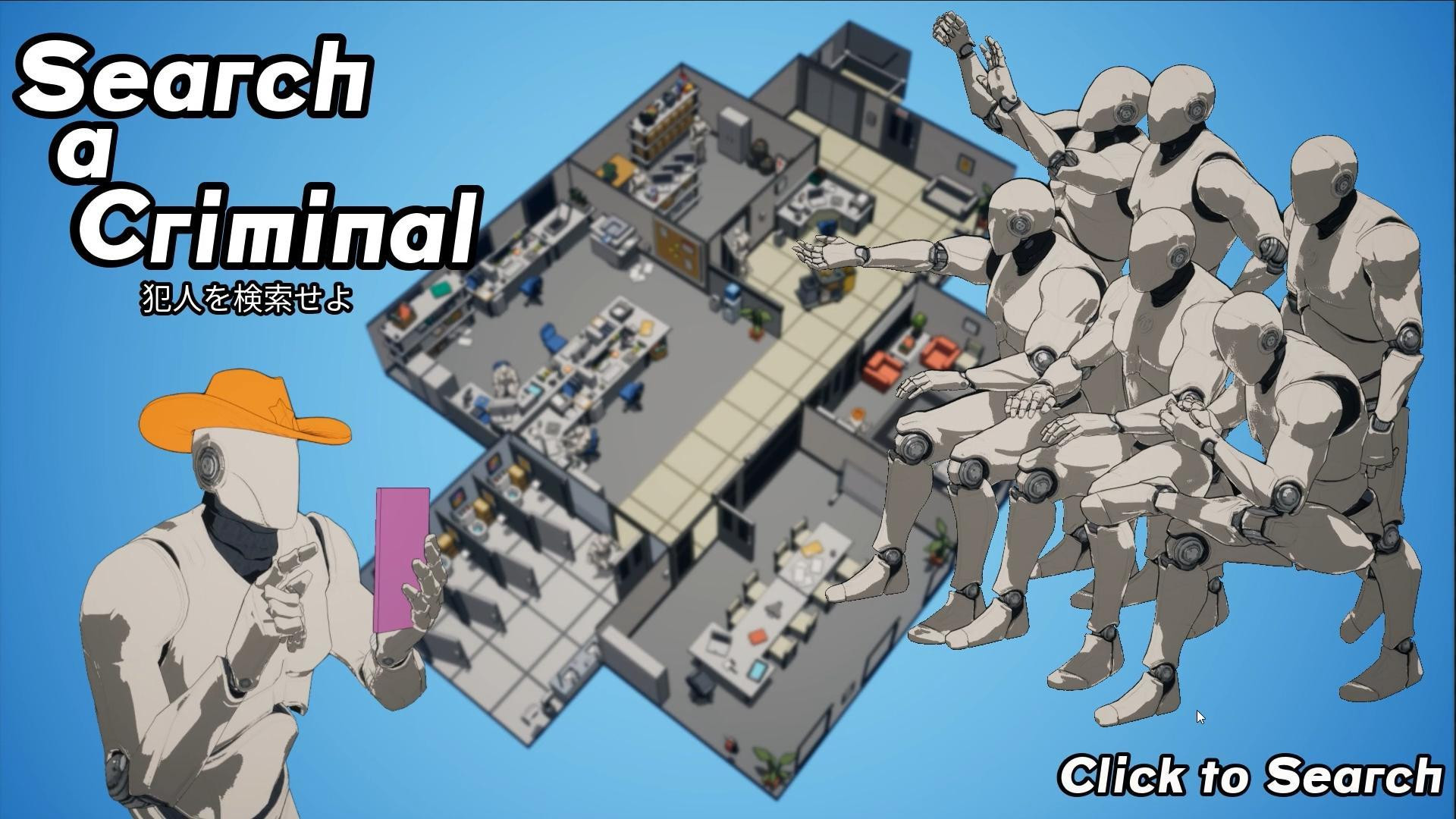 Search a Criminal (itch) - кадр 3