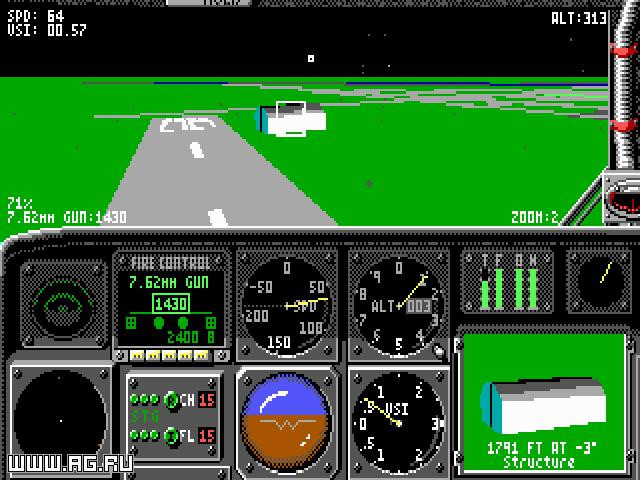 LHX: Attack Chopper - кадр 1