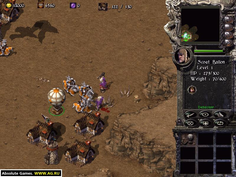 Kingdom Under Fire: War of Heroes - кадр 9