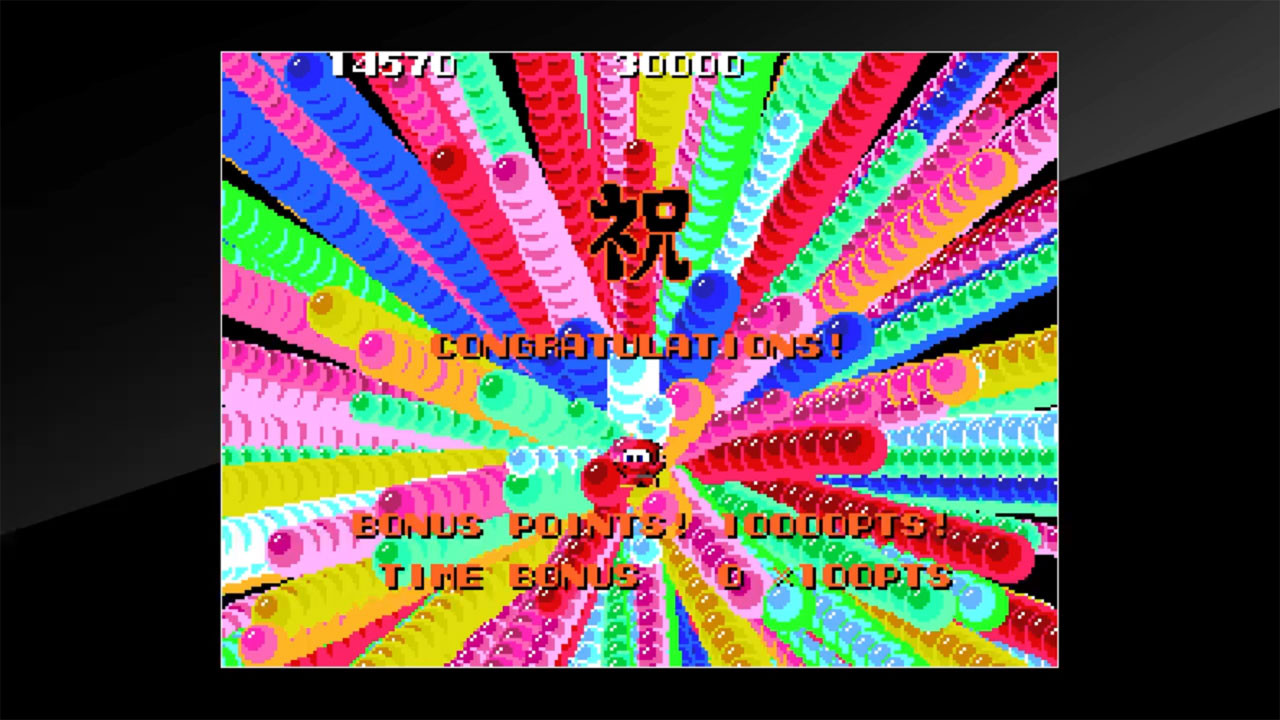 Arcade Archives Ninja-Kid Ⅱ - кадр 3