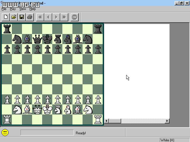 Grand Chess - кадр 1